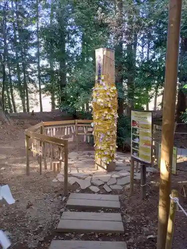 下野 星宮神社(栃木県)