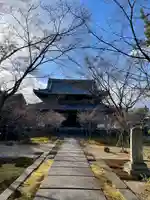興聖寺(興聖寶林禅寺)のその他建物