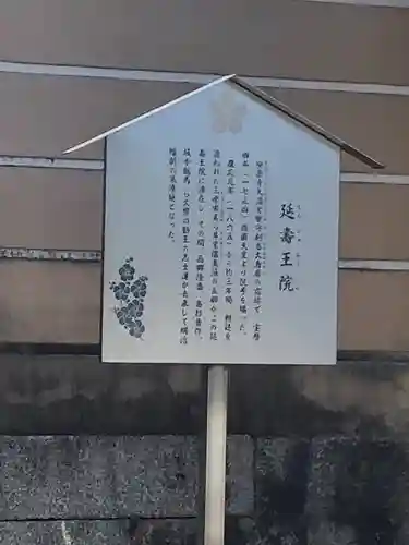 太宰府天満宮の歴史