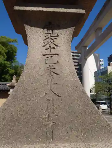 西宮神社(兵庫県)
