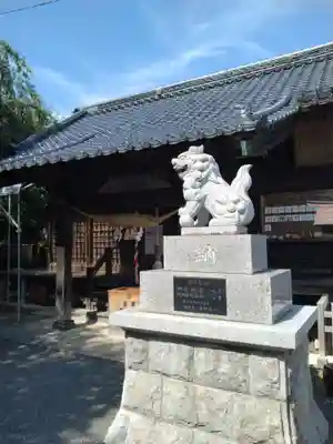 東屋沼神社(福島県)