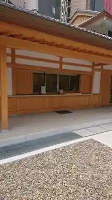 蒲田八幡神社のその他建物