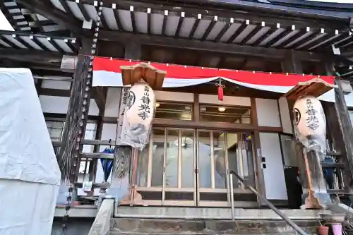 普光寺(新潟県)