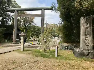 滋賀県護国神社(滋賀県)