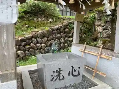 新羅神社(福井県)