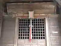 皇大神宮(新潟県)