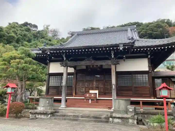 玉泉寺(神奈川県)