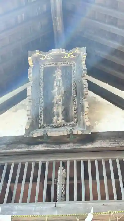 豊川稲荷神社(北海道)