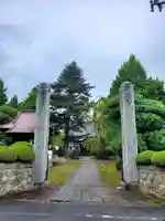 十念寺(福島県)