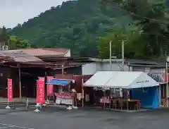 鬼岩の周辺