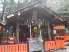 野宮神社(京都府)