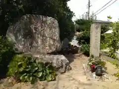 藤白神社(和歌山県)