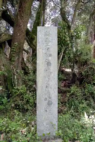 御調八幡宮の建物その他