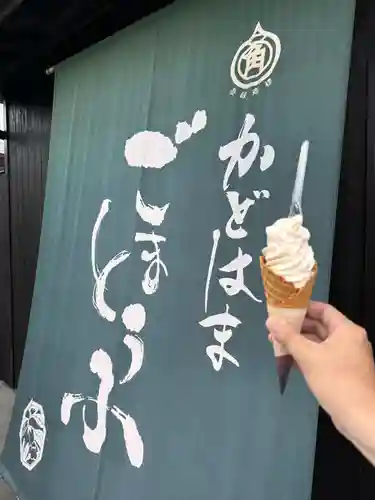 高野山金剛峯寺奥の院(和歌山県)