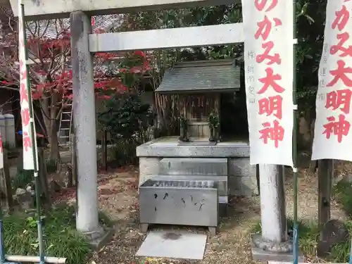 法山寺の末社