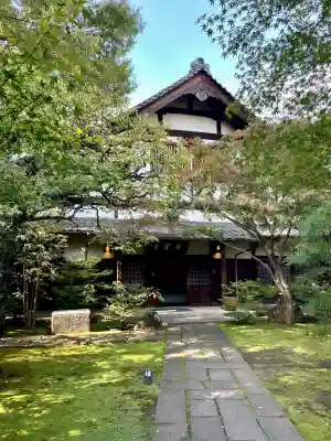 祥雲寺(東京都)