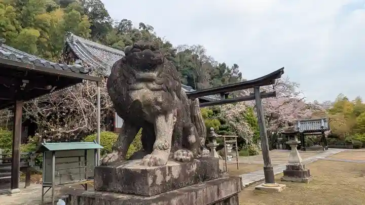 観音寺(山崎聖天)(京都府)