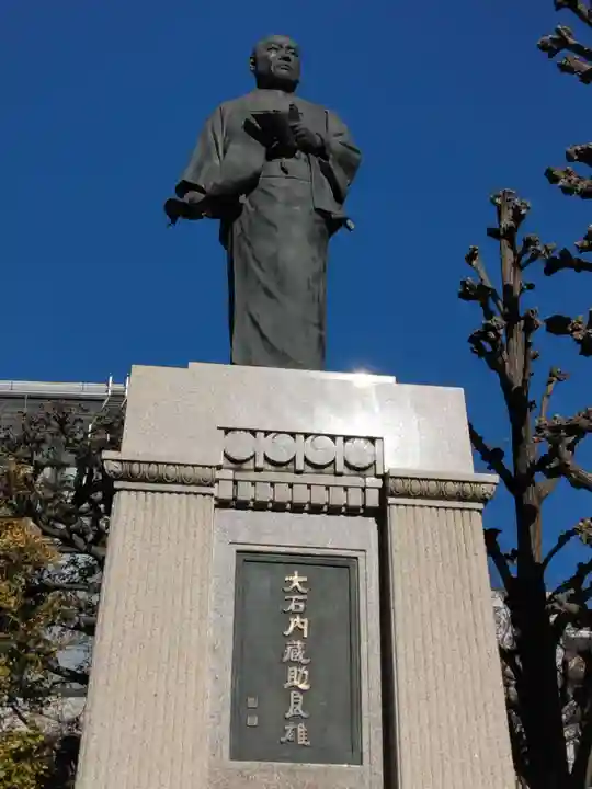 泉岳寺(東京都)