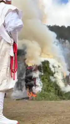 普門院(岡山県)