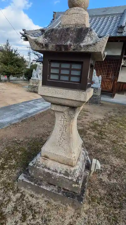 八阪神社(東太田鎮座)(大阪府)