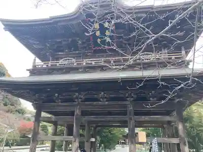 建長寺の山門・神門