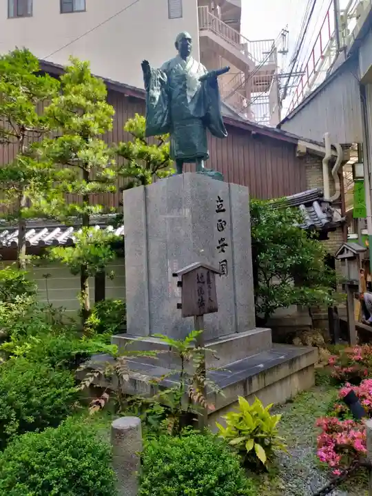 本能寺(京都府)