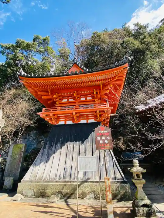 金剛宝寺(紀三井寺)(和歌山県)