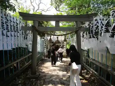 八大龍神社(愛知県)