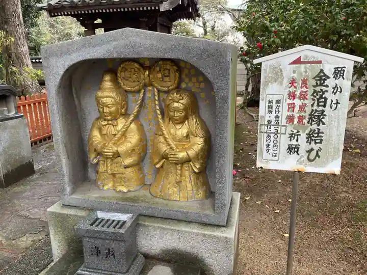 讃岐國分寺(香川県)