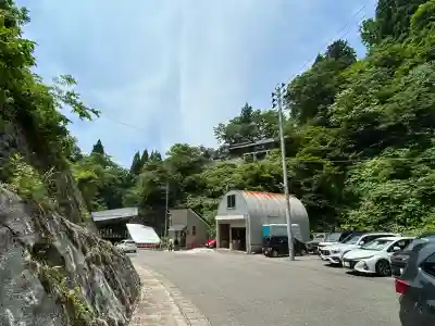 高龍神社(新潟県)
