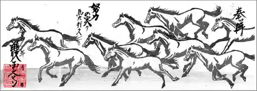 護国之寺(岐阜県)