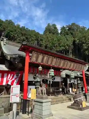 太平山神社(栃木県)