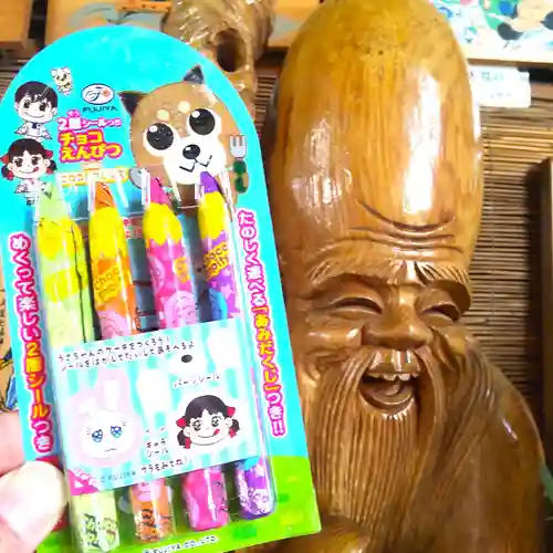 七重浜海津見神社(北海道)