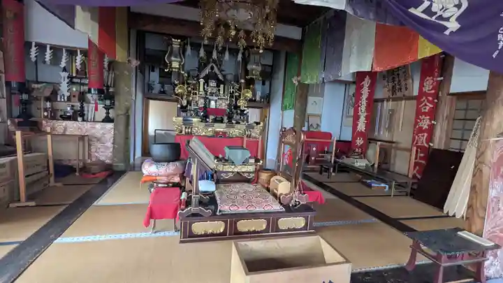 妙性寺(福井県)