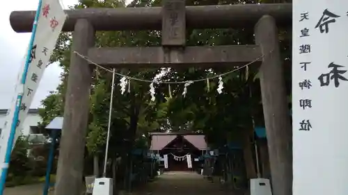 出雲神社の鳥居