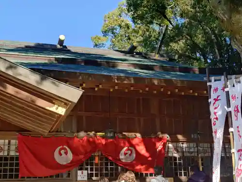 猿田彦神社(三重県)