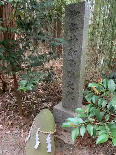 安住神社のその他建物