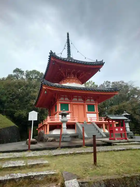 與田寺(香川県)