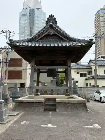 正福寺(新潟県)