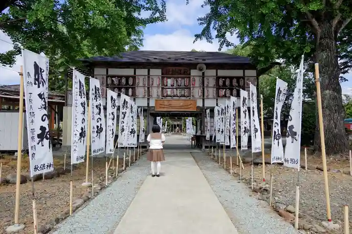 秋保神社の山門・神門