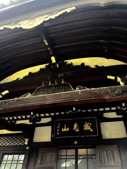 法明寺のその他建物