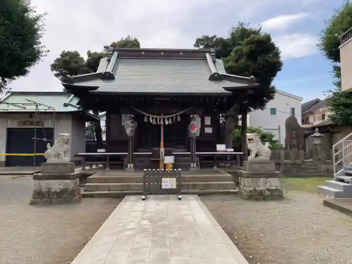 本社宮(神奈川県)