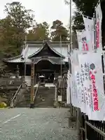 方廣寺の本殿・本堂