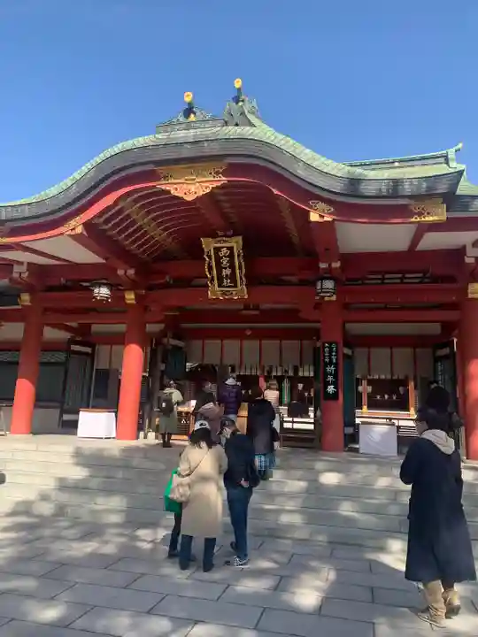 西宮神社の本殿・本堂