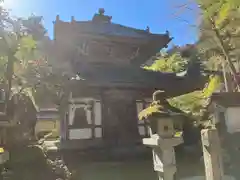 華厳寺(岐阜県)