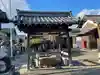 天満神社(宅屋)(滋賀県)