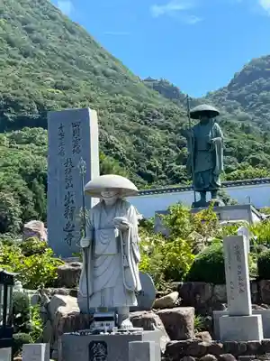 出釋迦寺(香川県)