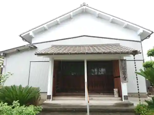 照雲寺の本殿・本堂
