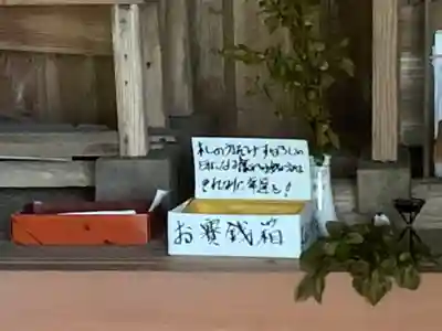 大國主神社の本殿・本堂