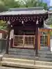 存光寺(広島県)